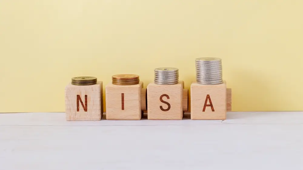 結局NISAは始めた方がいい？NISAは2024年に向けてどう変わる？ のメイン画像