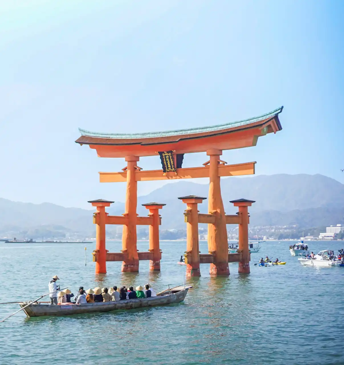 宮島